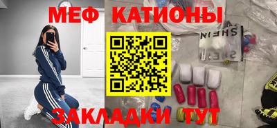 марки lsd Волжск