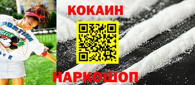 ALPHA-PVP Волгодонск
