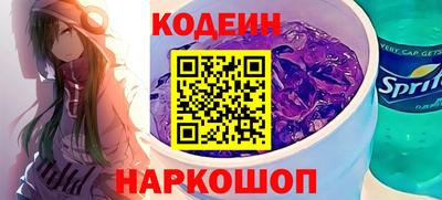 марки lsd Волжск