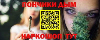 марки lsd Волжск