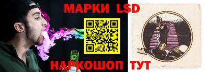 кокаин перу Волжский