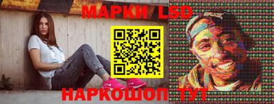 ALPHA-PVP Волгодонск