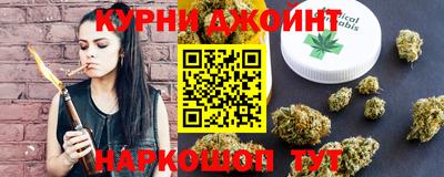 ALPHA-PVP Волгодонск