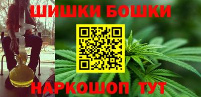 ALPHA-PVP Волгодонск