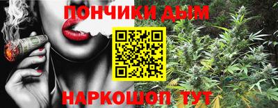 марки lsd Волжск