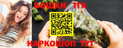 кокаин перу Волжский