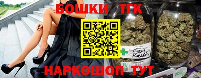 марки lsd Волжск