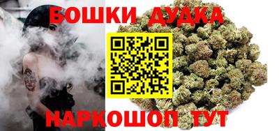 ALPHA-PVP Волгодонск