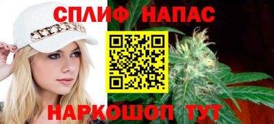 ALPHA-PVP Волгодонск