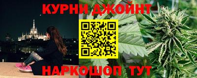 марки lsd Волжск