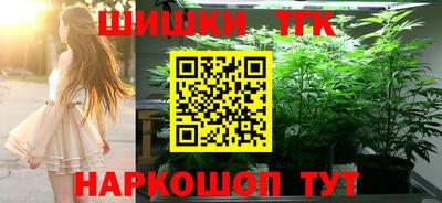 марки lsd Волжск