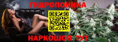 кокаин перу Волжский