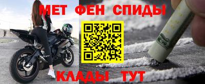 кокаин перу Волжский