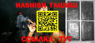 марки lsd Волжск