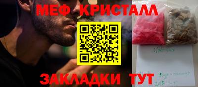 марки lsd Волжск